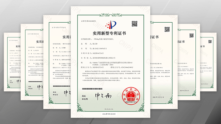 泰科智能機(jī)器人再獲七項(xiàng)實(shí)用新型專(zhuān)利