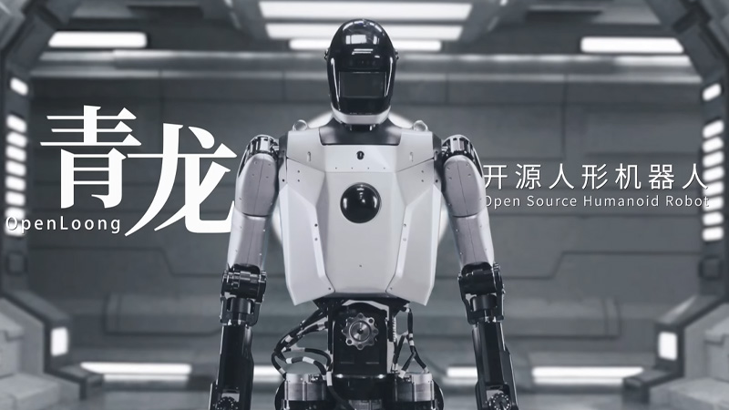 國內(nèi)首款全尺寸通用人形機(jī)器人“青龍”正式發(fā)布，不僅智能更重開源